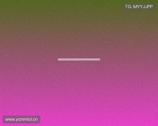 极速体育直播平台打造沉浸式赛事观赛新体验覆盖全球热门项目实时呈现